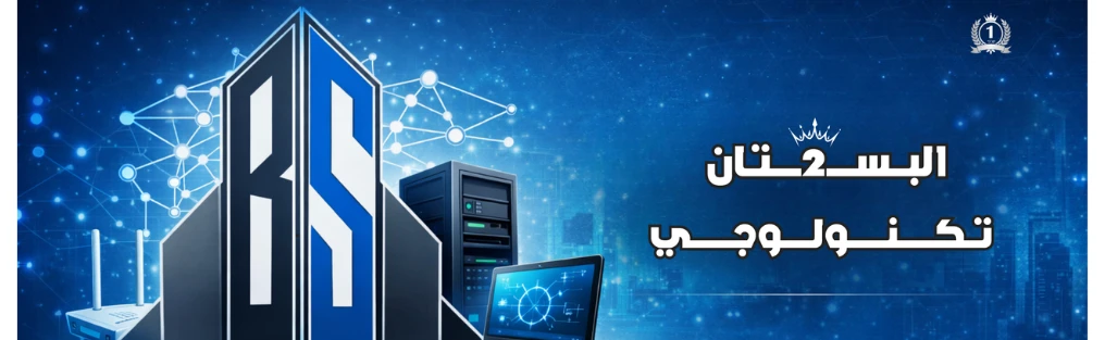 شعار
